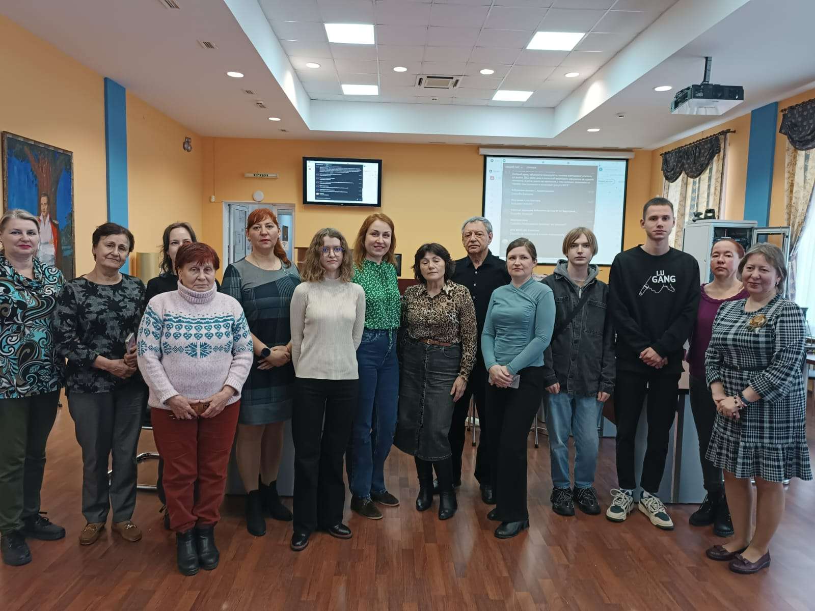 Изображение для новости